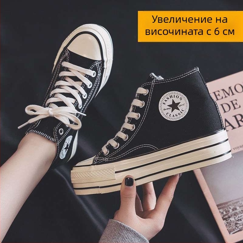 Дамски високи платнени обувки с дебела подметка и 6 см вътрешно повдигане, корейски стил, бели, универсални