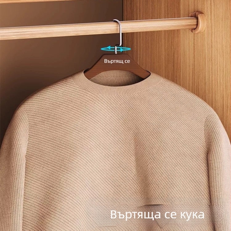 Дървени закачалки за дрехи, без следи по раменете, против образуване на гънки, за палта, кашмирени пуловери и пухени облекла