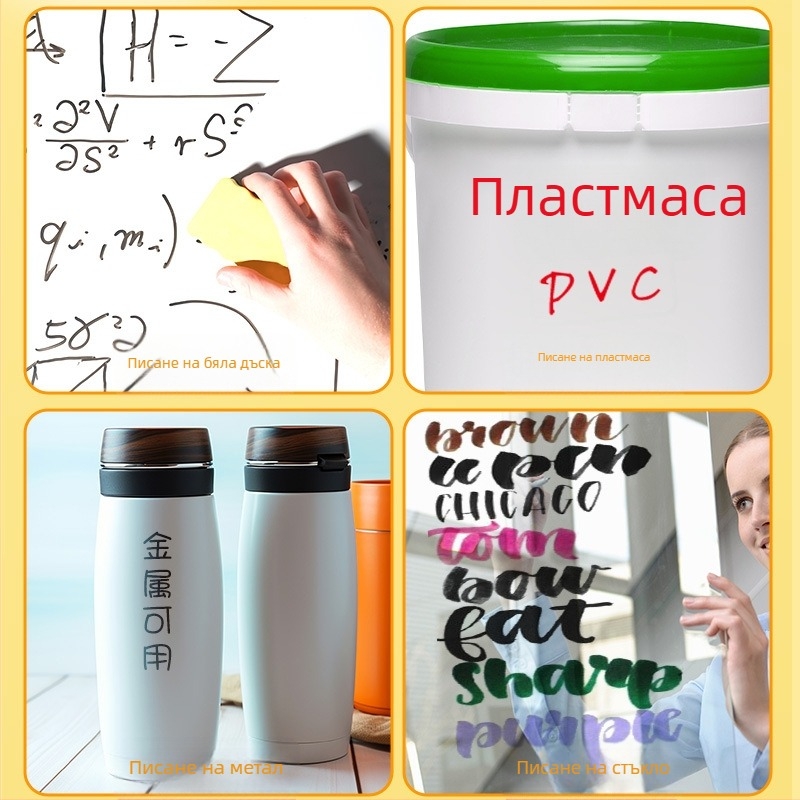 Магнитни цветни маркери за бяла дъска, измиващи се - комплект от 12 цвята с магнит за хладилник