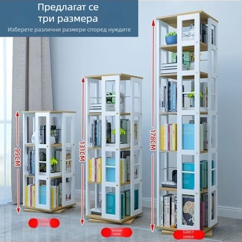 360-градусова въртяща се подова полка за книги от неръждаема стомана, екологично чисто съхранение