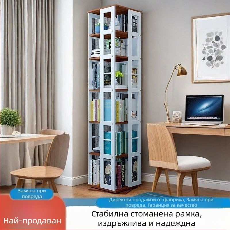 360-градусова въртяща се подова полка за книги от неръждаема стомана, екологично чисто съхранение