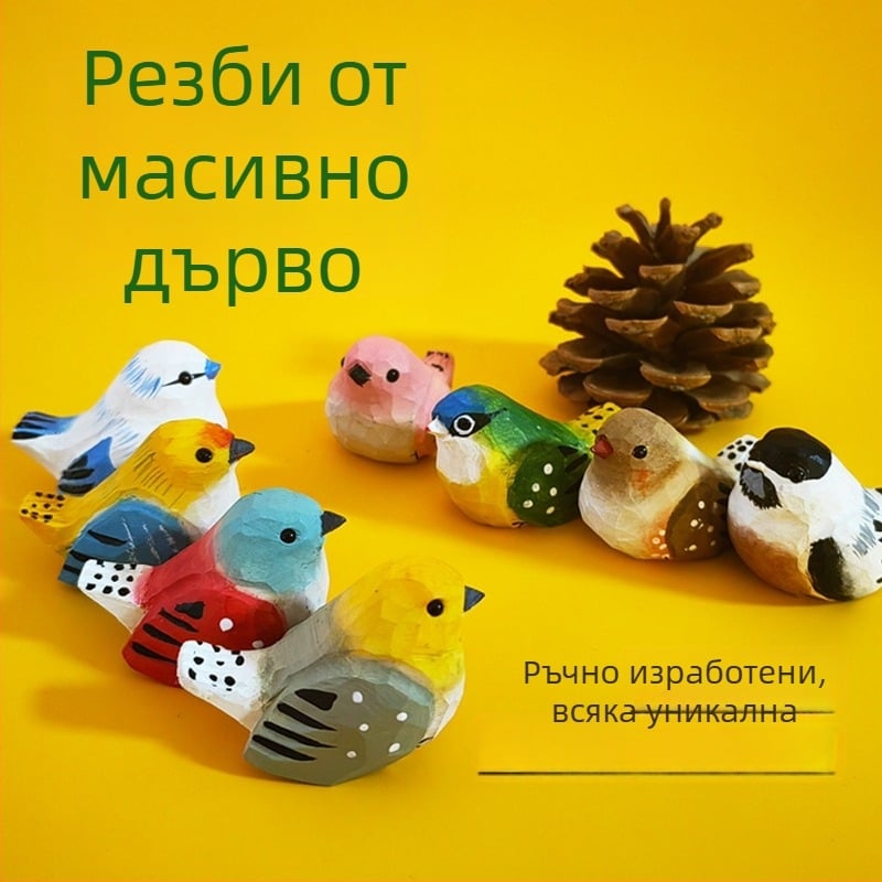 Дървена птица-орнамент, ръчно резбована и боядисана, декоративна дървена фигурка