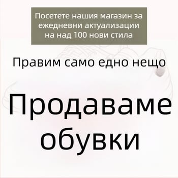 Мъжки обувки 2025: пролетно-лятни проветриви, стилни и универсални, леки ниски платнени обувки за спорт и ежедневно носене