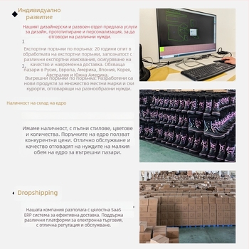 Зимни обувки за сняг с антихлъзгаща се плоска подметка, подплатени с флис, топли за студени дъждовни дни и пътувания до ски курорти