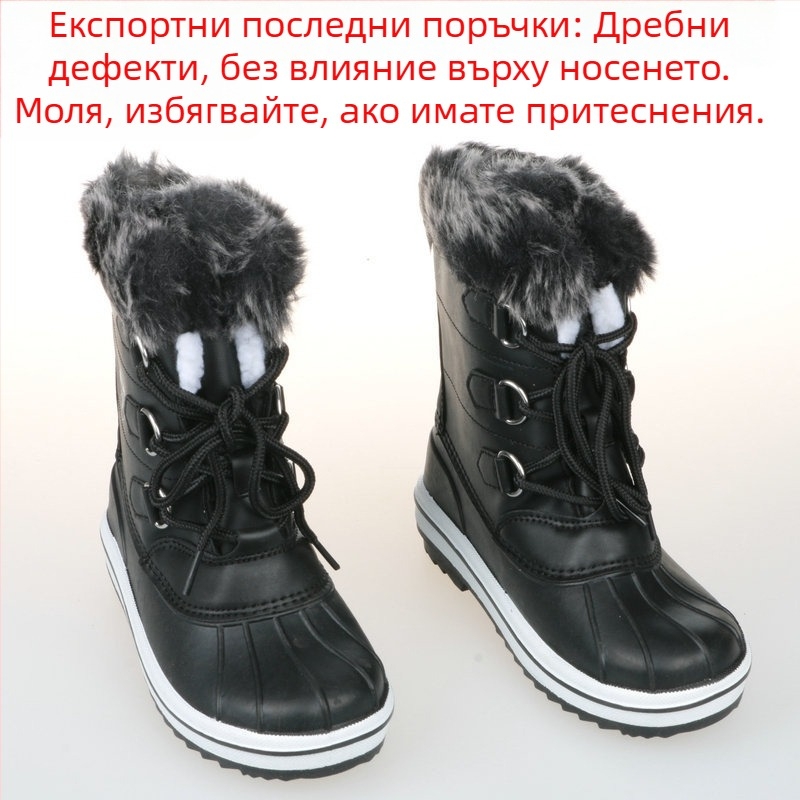 Зимни обувки за сняг с антихлъзгаща се плоска подметка, подплатени с флис, топли за студени дъждовни дни и пътувания до ски курорти