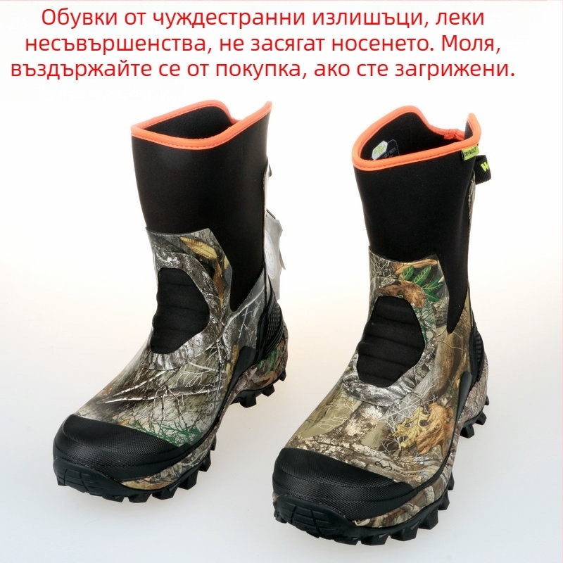 Зимни обувки за сняг с антихлъзгаща се плоска подметка, подплатени с флис, топли за студени дъждовни дни и пътувания до ски курорти