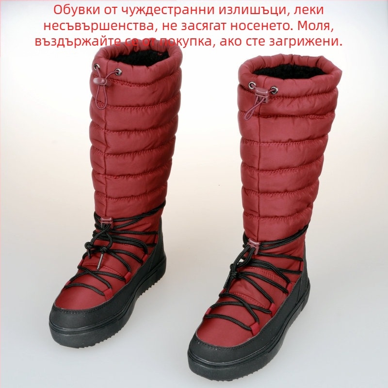 Зимни обувки за сняг с антихлъзгаща се плоска подметка, подплатени с флис, топли за студени дъждовни дни и пътувания до ски курорти