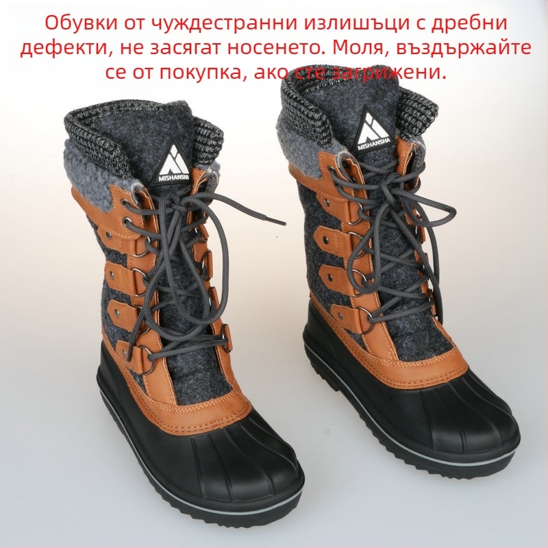 Зимни обувки за сняг с антихлъзгаща се плоска подметка, подплатени с флис, топли за студени дъждовни дни и пътувания до ски курорти