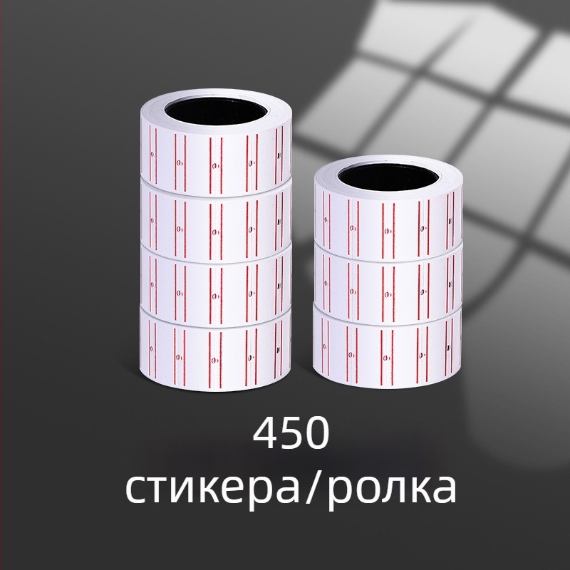 Ръчен пистолет за етикети на цени със капак, едноредов 8-цифрен етикетиращ апарат, машина за етикети на цени, кодираща устройство