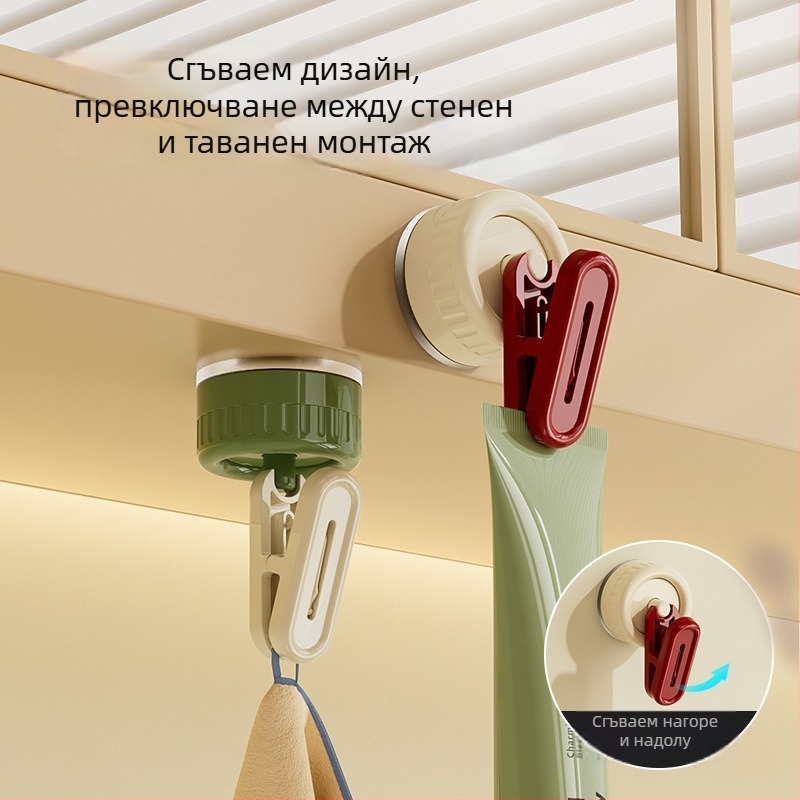 Въртящ се клип за съхранение с вакуумна вендуза – за баня и кухня; държи кърпи, бележки и разписки на хладилника; без пробиване.