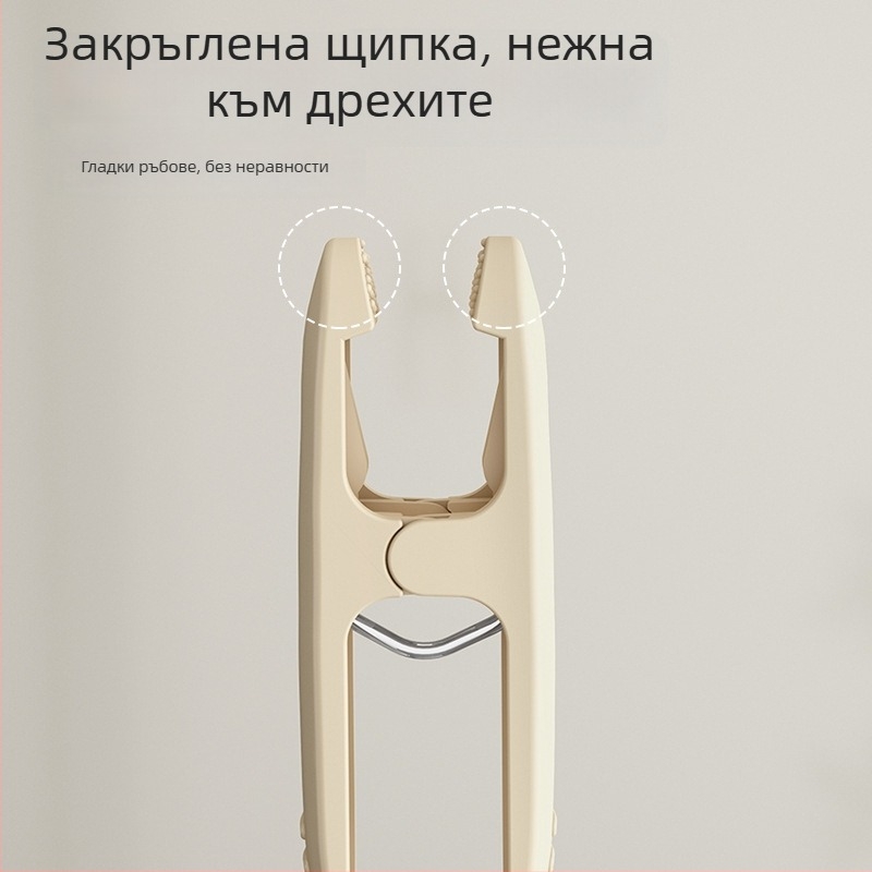 Японски стил прозрачна щипка за сушене, ветроустойчива без следи за домашна употреба, за дрехи, чорапи и завивки, неплъзгаща се