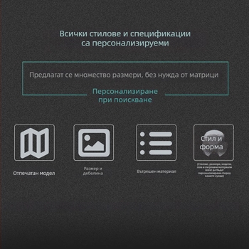 Персонализирана кутия за салфетки от цинкова ламарина за автомобил с прозорец за издърпване