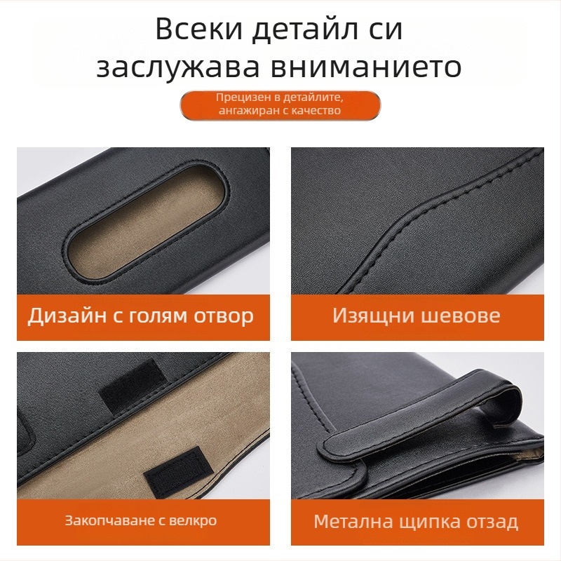 Кожена кутия за салфетки за автомобил – висящ държач за слънчев визьор, сладък и креативен автомобилен организатор
