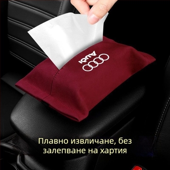 Калъф за кърпички от велур с лого на автомобил – творчески комплект за интериор на колата, закачалка за слънчев визьор, мултифункционална кутия за кърпички
