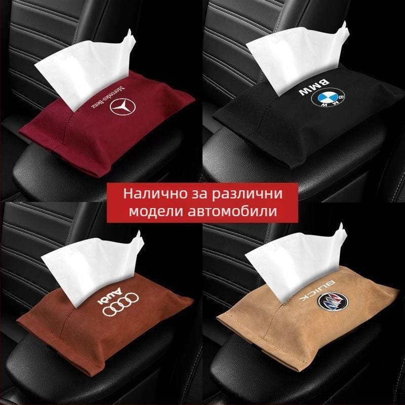 Калъф за кърпички от велур с лого на автомобил – творчески комплект за интериор на колата, закачалка за слънчев визьор, мултифункционална кутия за кърпички