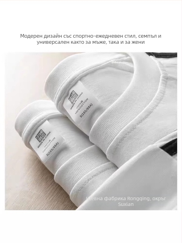 Мъжко памучно T‑шърт 220 г, Американски класик с три ленти, летен casual, свободна кройка, къс ръкав, кръгло деколте