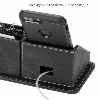 Кожен настолен органайзер с държач за химикалки, кутия за бележки и стойка за телефон — всичко в едно