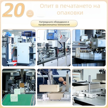 Персонализирана луксозна сгъваема подаръчна кутия с капак с щракване, сувенирна опаковка за Коледа и Нова година, отпечатан дизайн