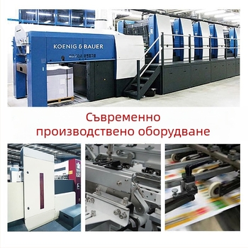 Голяма магнитна подаръчна кутия за облекло, компактна едночастова опаковка