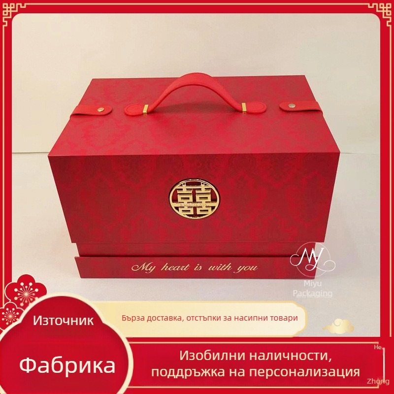 Голяма кутия за сватбени бонбони, двуслойна ретро стилна подаръчна кутия в китайски стил