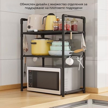 Многоетажен държач за микровълнова печка, кухненски организатор за подправки