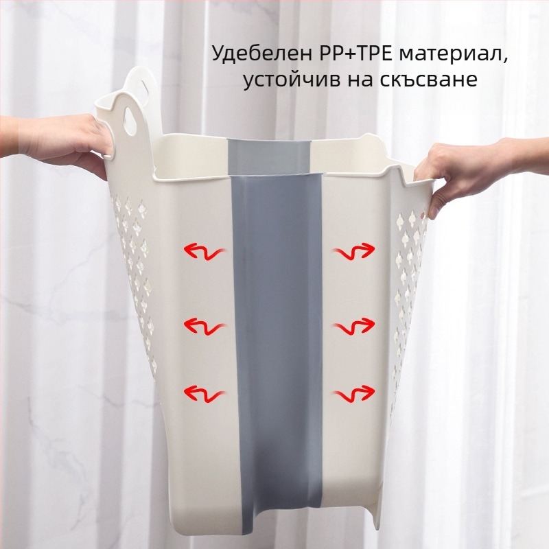 Сгъваем кош за мръсно пране, стенен, портативна кошница за пране с голям капацитет за дом, спалня и баня