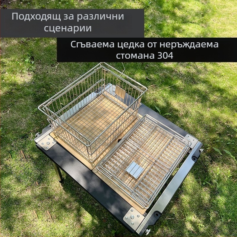 Външна сгъваема маса от 304 неръждаема стомана, дренажни отвори, мултифункционална, синя, за подреждане, лесна за съхранение