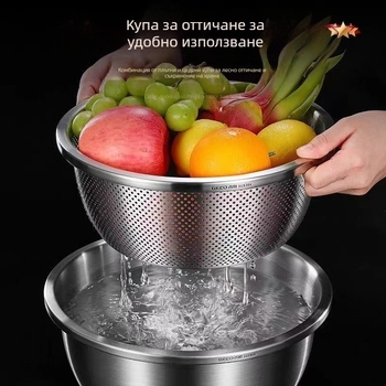 Удебелен неръждаем съд за отцеждане с гъсти дупки – измиване на ориз, зеленчуци и плодове, кръгла кухненска кошница