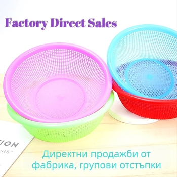 Многофункционална кухненска дренажна кошница с измиване на ориз, съхранение на плодове и зеленчуци и разделяне на сухо и мокро