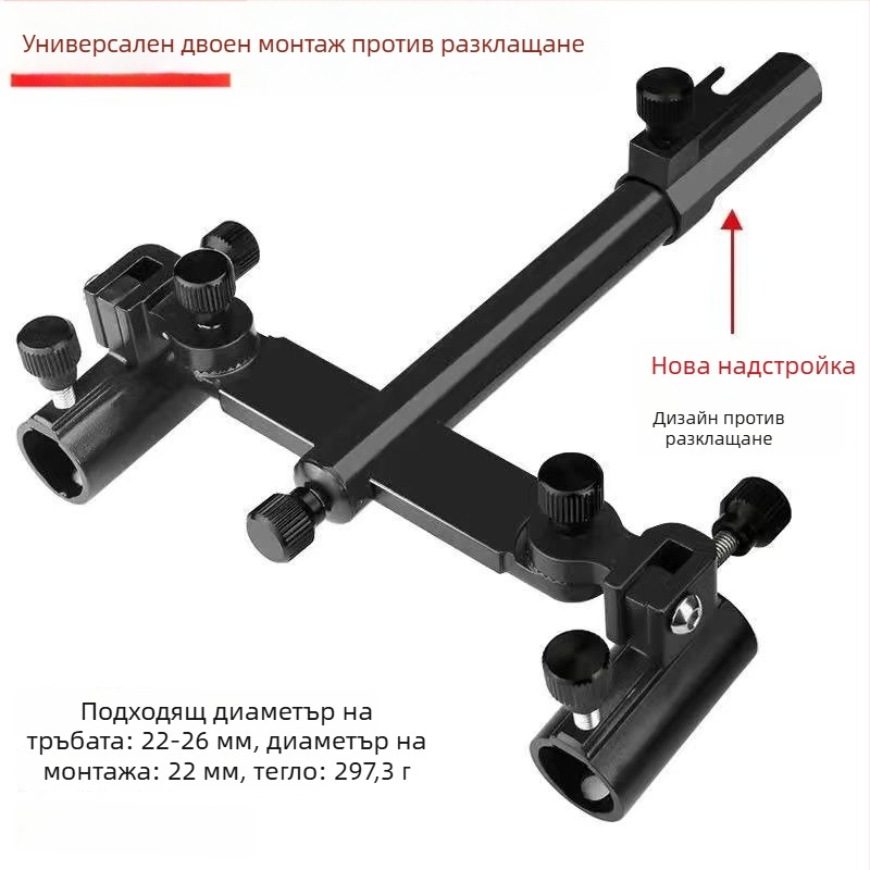 Двойна турелна стойка за риболовни въдици с два държача и антизавъртане; комплект аксесоари за кутия за риболов и риболовен стол