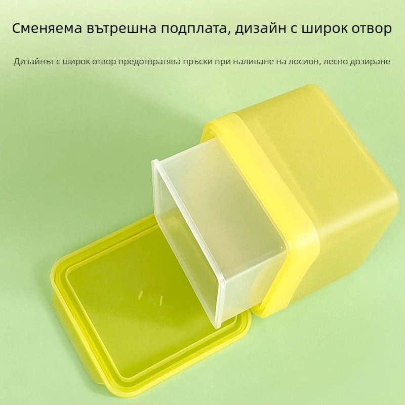 Квадратна пластмасова кутия за козметични тампончета със капак – вътрешно отделение, PP кутия за съхранение
