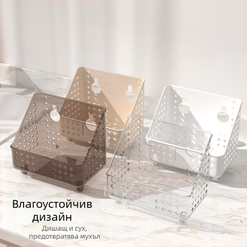 Голяма преносима кошница за баня за общежитие, стенна закачалка, дренаж и съхранение