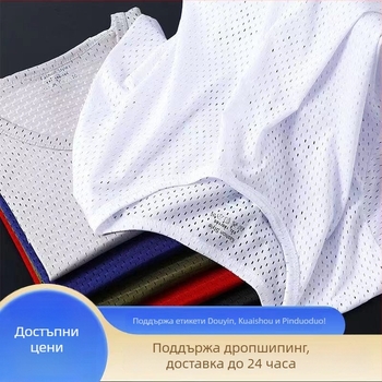 Лятна мъжка тениска от ледено коприна с мрежеста материя, къс ръкав, кръгло деколте, свободна кройка, дишаща и бързосъхнеща, плюс размер
