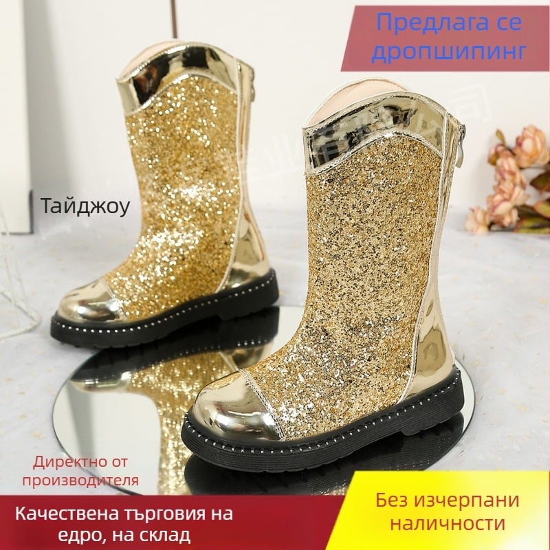 Момичешки ботуши Мартин с пайети от кожа, мека подметка, римски стил, къси зимни ботуши