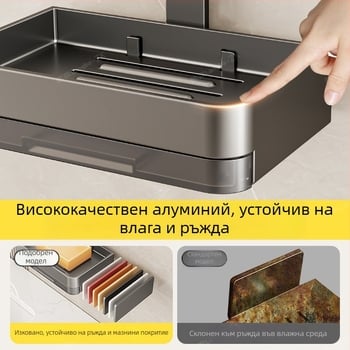 Стенно сапунник с вендуза за баня и отцеждане