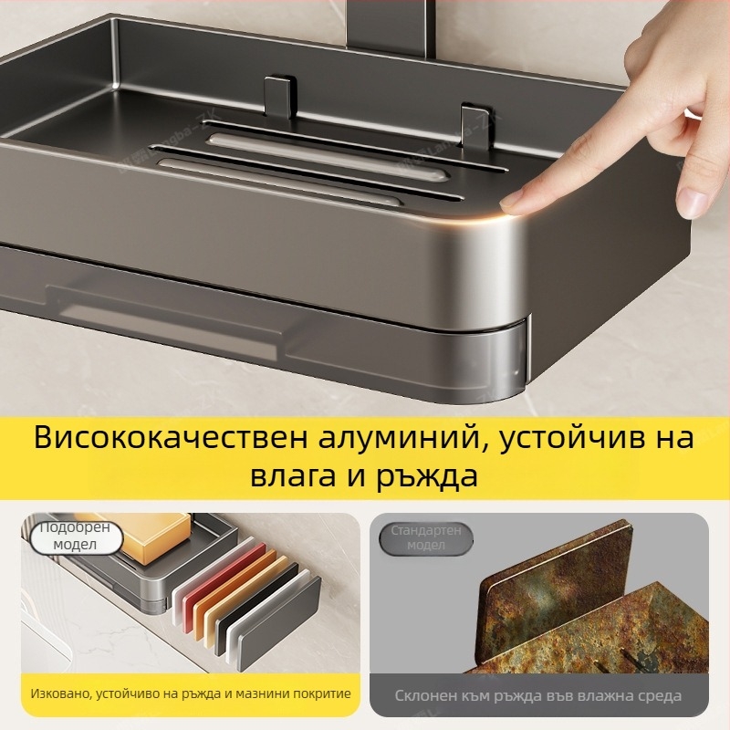 Стенно сапунник с вендуза за баня и отцеждане