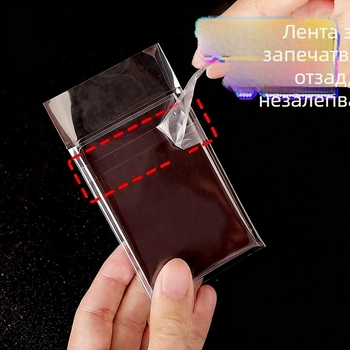 Готови изделия от мъниста — HD прозрачни самозалепващи чанти, прахоустойчиви опаковки за мъниста, самозалепващи защитни капачета