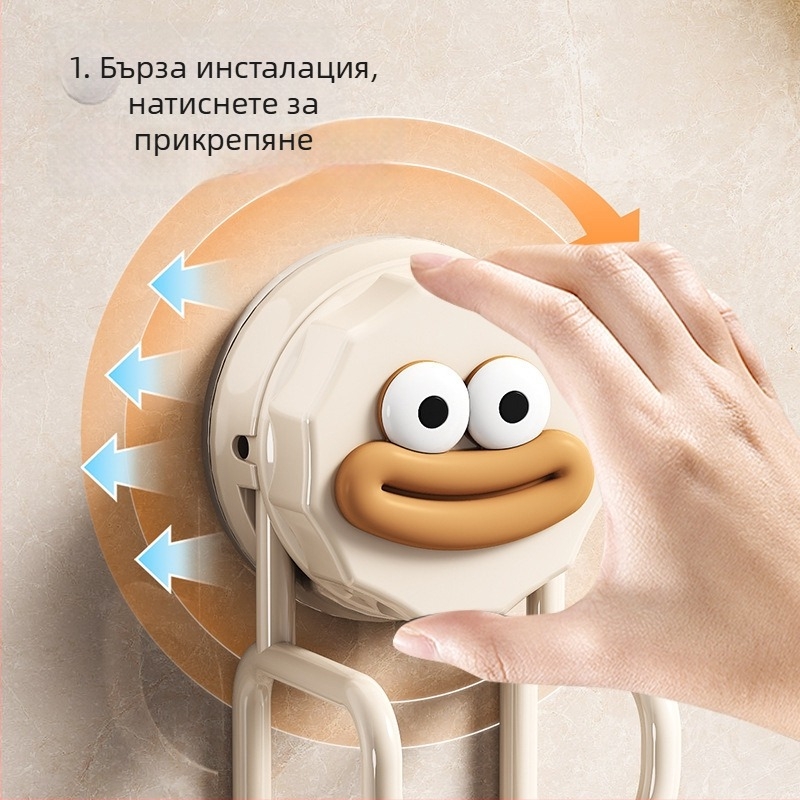 Без пробиване – стенен закачалка за мивката в банята – мултифункционален органайзер за съхранение