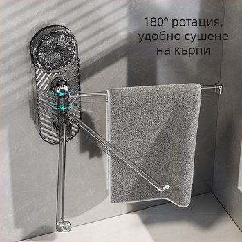 Завъртащ се държач за кухненски кърпи и кърпи за миене, стенен държач за отцеждане