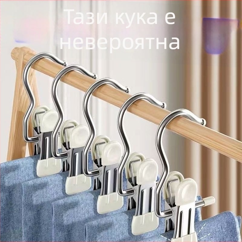 Двоен клип с кука, гумено покритие върху неръждаема стомана, за домашно съхранение на дрехи