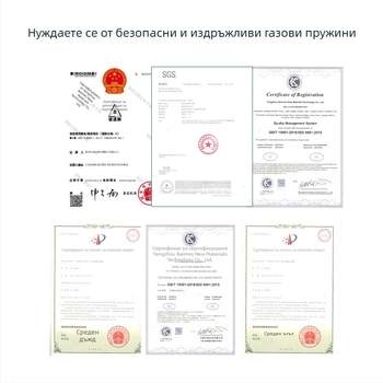 Тежкотоварна газова пружина с хидравлична подпора, телескопична опора за прозорец и легло