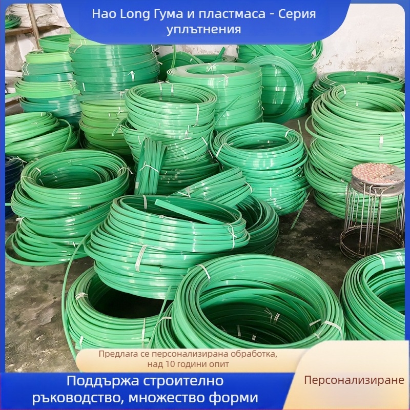 UHMWPE водеща лента за конвейерни релси и алуминиев профил — износоустойчива водачна лента