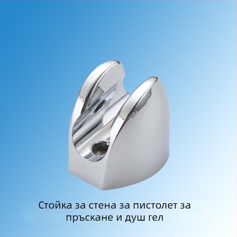Разделен комплект бидет пръскачка от ABS пластмаса с електроплакирано покритие за тоалетна