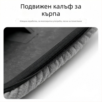 Четка за почистване на предното стъкло на автомобил със кадифена коралова плюшена кърпа и дефогираща четка