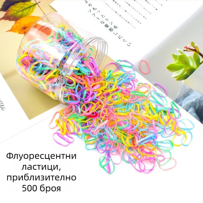 Детски еднократни гумени ластици за коса – малки ластички в кутия, нежни към косата, сладък стил