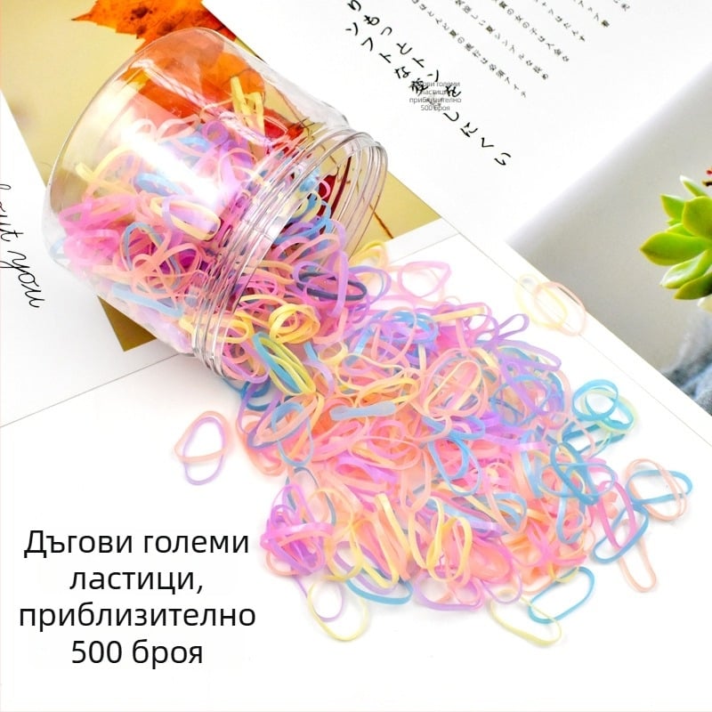 Детски еднократни гумени ластици за коса – малки ластички в кутия, нежни към косата, сладък стил