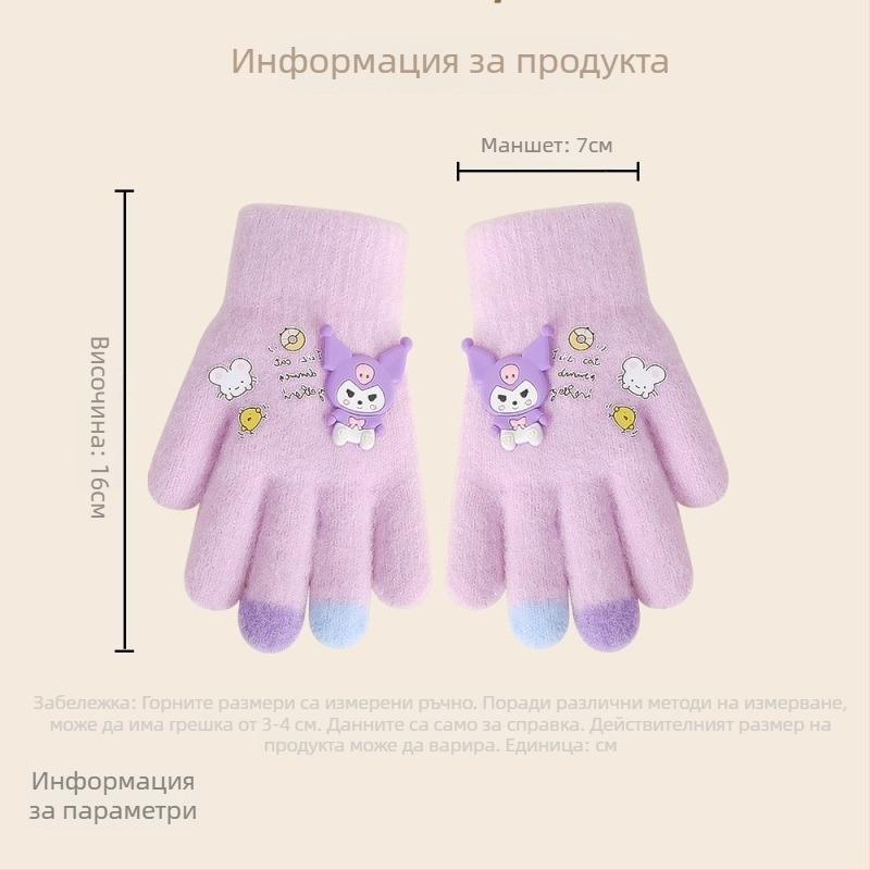 Детски топли ръкавици за писане от плетиво, петопръстни джакардов модел с карикатурен принт, за зима