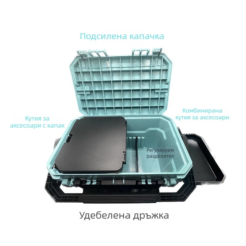 Huaguan кутия за примамки за риболов – външна кутия за риболовни принадлежности, мултифункционална кутия за примамки и инструменти