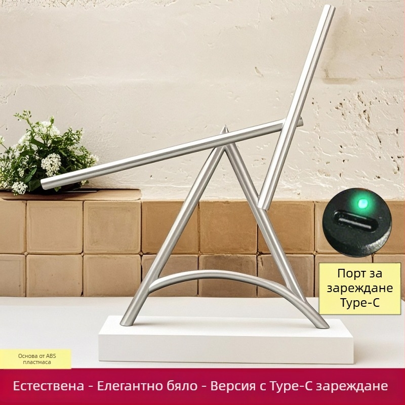 Маятник на Нютон: Железният човек Chaos – настолен декоративен елемент с постоянно движение