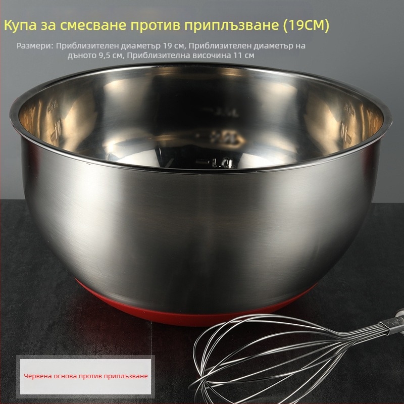 Стоманена купа за разбиване на яйца, дълбока и удебелена, хранителен клас, за разбиване на сметана и тесто за домашно печене